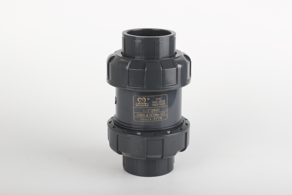 玉州双由令止回阀